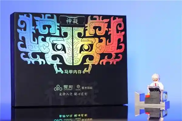 《国韵风华·固若金汤：神凝系列DDR5内存深度评测》
