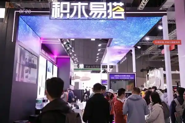 积木易搭携全场景3D扫描黑科技惊艳亮相TCT Asia 2025，RayZoom G100亚洲首秀引爆行业目光