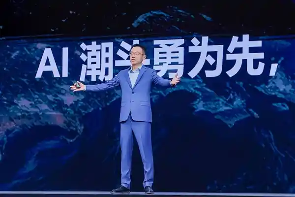 【聚势而起·智创未来：华为中国生态伙伴大会2025完美收官】