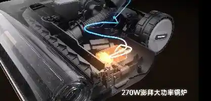 热力革命来袭！追觅H40 Ultra旗舰洗地机携85°C热水溶污科技闪耀AWE 2025