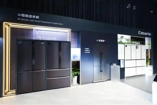 《打破传统保鲜界限，卡萨帝冰箱引领全域健康营养新时代》
