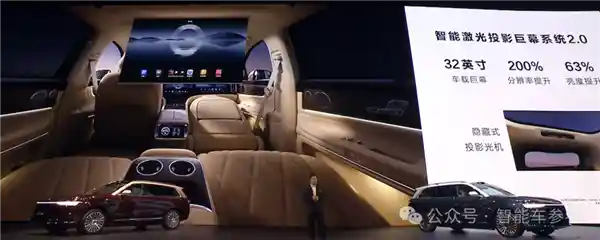 华为余承东发布全新ADS4.0：四激光雷达加持，首发自研4D毫米波雷达震撼来袭！