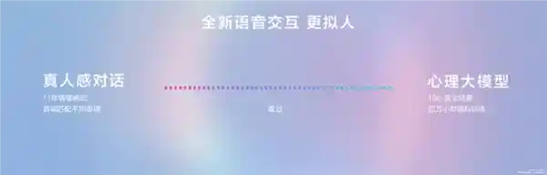 《华为三折叠之后，折叠屏的未来远不止于此》