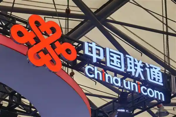 刷新极限！中国联通成功实现现网800G超长距1400公里传输突破