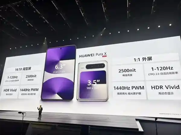 余承东全新力作问世：这款‘买得起的高端机’为何口碑冰火两重天？