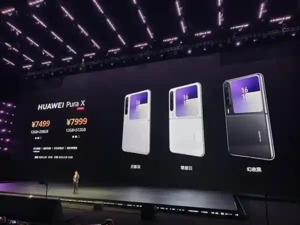 余承东全新力作问世：这款‘买得起的高端机’为何口碑冰火两重天？