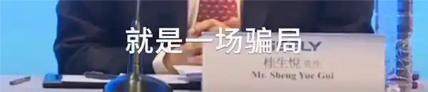 《从智驾是骗局到东拼西凑自称引领：车企智驾之路反转戏码如何上演？》