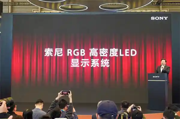 解锁视觉新境界：揭秘索尼RGB高密度LED显示系统的黑科技壁垒