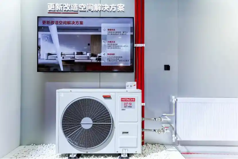 《日立智墅新品引爆AWE2025：全感Ai地面调温系统 redefine舒适新高度》