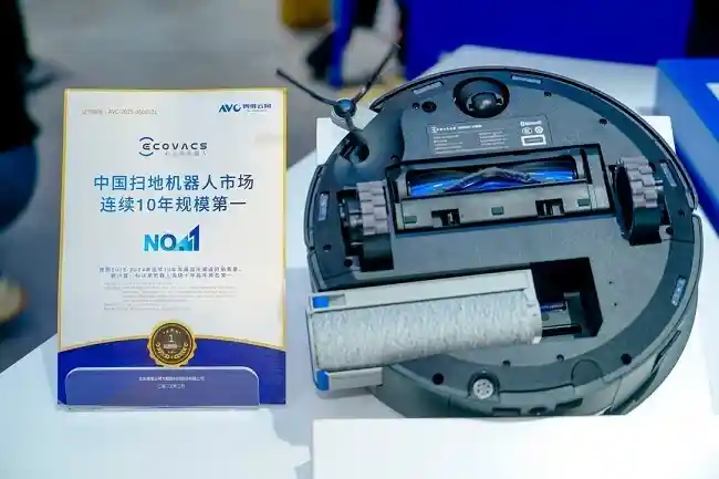 《连续10年霸榜！科沃斯亮相AWE2025， redefine扫地机器人行业新未来》