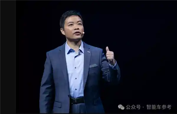 《何小鹏豪揽24亿天价奖励？其实没那么容易！》