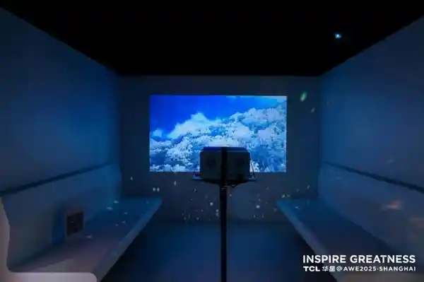 TCL华星惊艳登场AWE2025，‘屏’科技引领家电与消费电子新纪元