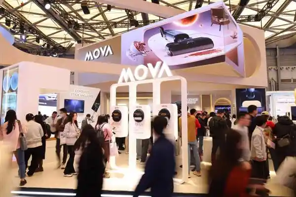 《MOVA AWE 2025重磅发布：三大旗舰吸尘器引爆智能清洁新时代》