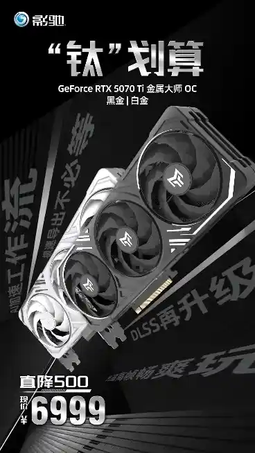 《刺客信条：影》重磅上线——育碧突围之战开启！