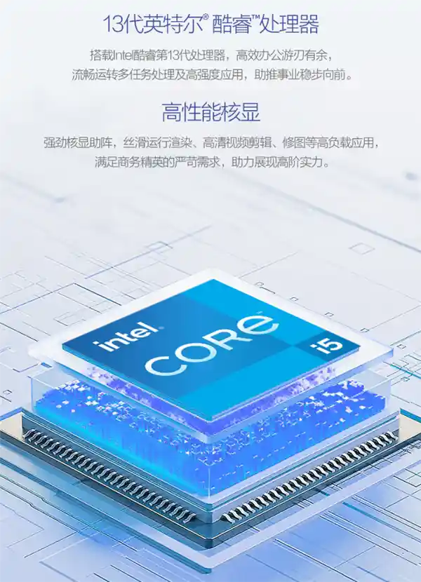 《破晓新生·幻金出击 | 华硕轻薄商务AI本强势登场，重塑高效办公未来！》