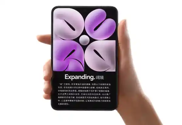 2025前瞻：两大品牌紧随华为入局折叠屏市场，新一代旗舰竞速来袭！