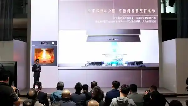 《智感未来：卡萨帝厨电首创AI之眼，解锁烹饪新纪元》