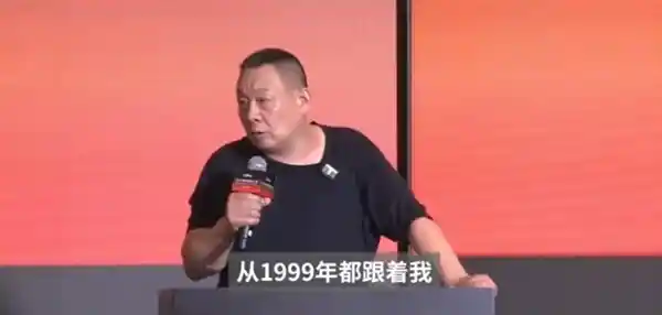 《于东来：企业成败的关键在于对人的真心关怀》