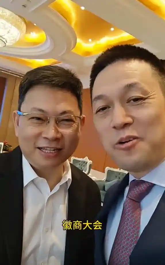 【独家曝光】李斌与余承东的跨界之约：尊界S800 vs 蔚来ET9，谁更胜一筹？