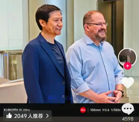 高通CEO访小米汽车工厂，重磅行程引爆中国发展高层论坛！