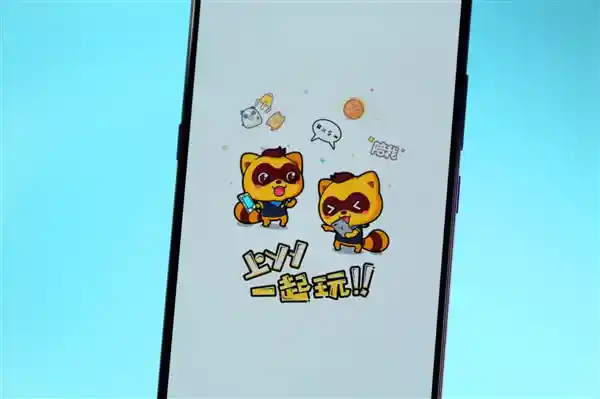 《纯净首页，畅享乐趣！YY语音独立App震撼发布：游戏开黑+K歌全能神器》