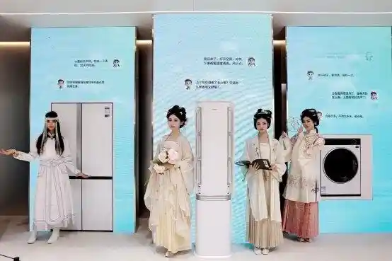 《2025 AWE海信璀璨登场 四款产品斩获艾普兰奖 redefine 东方美学新境界》