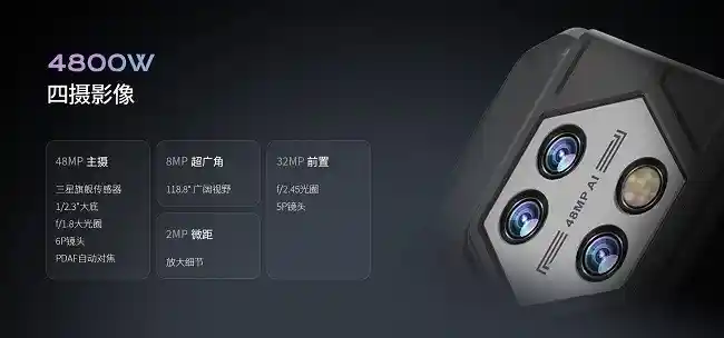《探索户外新境界：亿道五款三防设备重磅来袭》