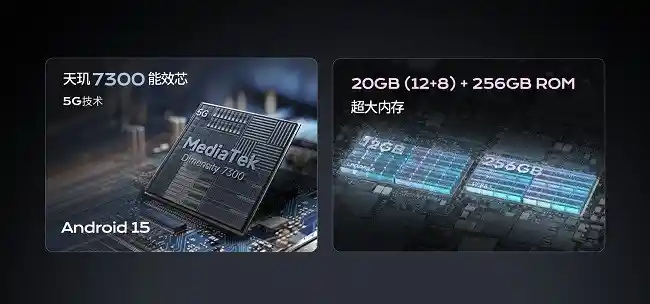 《探索户外新境界：亿道五款三防设备重磅来袭》