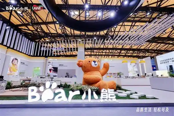 深挖需求引领未来！小熊电器荣膺2025中国家电创新零售典范