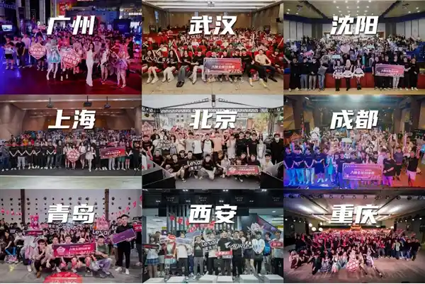 《热血青春燃爆赛场，BLG携手雷克沙引领高校电竞新篇章》