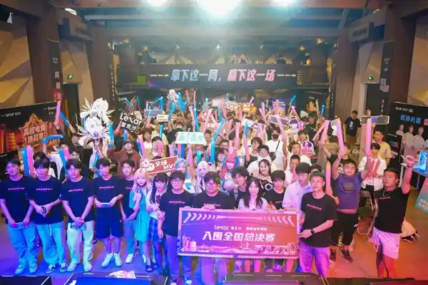 《热血青春燃爆赛场，BLG携手雷克沙引领高校电竞新篇章》