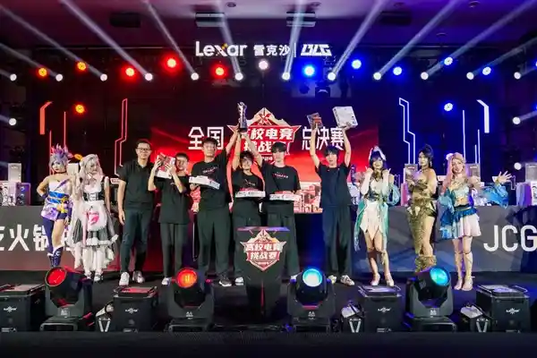 《热血青春燃爆赛场，BLG携手雷克沙引领高校电竞新篇章》