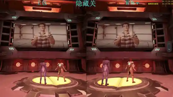 《双影奇境》首通大佬发声：这份荣耀，无上荣光！