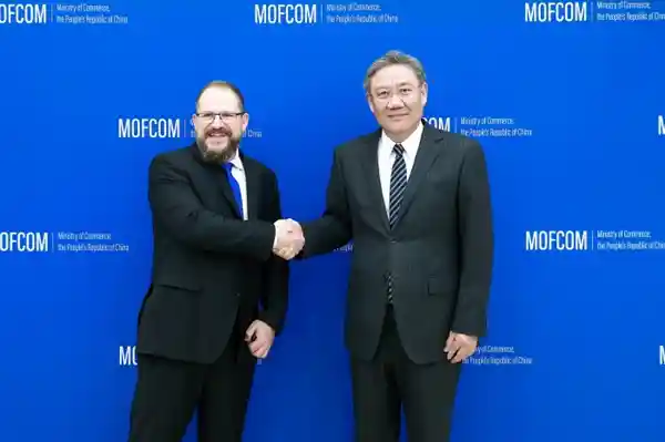 高通高管会晤商务部部长王文涛：对华投资加码，未来可期！