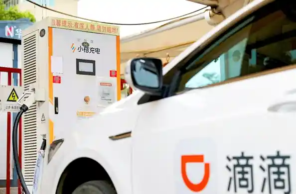《自动驾驶举步维艰：滴滴的转型挑战与机遇》