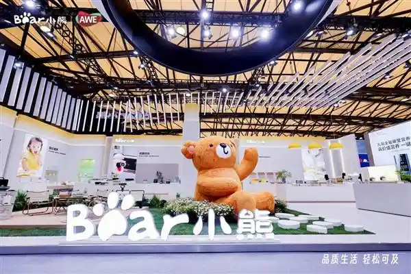 《小熊电器：以生活方式革新引领行业新未来》