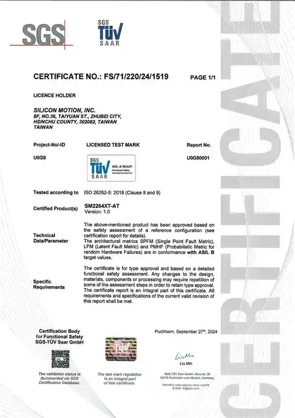 《解锁智能汽车的安全密码：深度解析电气/电子系统认证新标准》