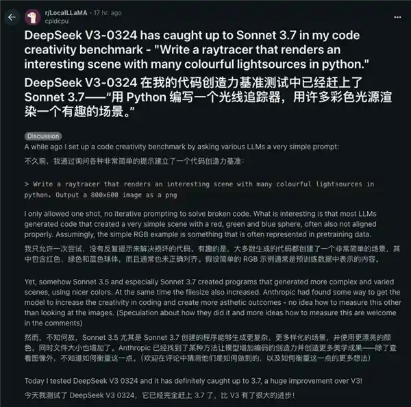 《深寻AI微调竟如全新模型问世》