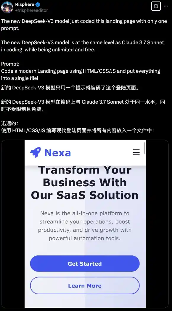 《深寻AI微调竟如全新模型问世》