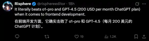 《深寻AI微调竟如全新模型问世》