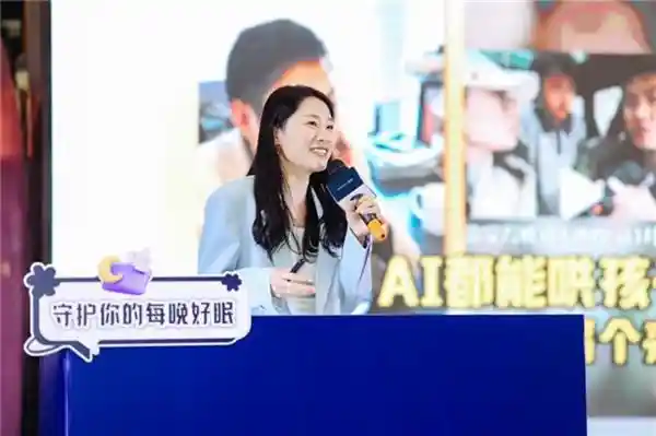 《当AI遇见睡眠：重塑修复方案的未来密码》