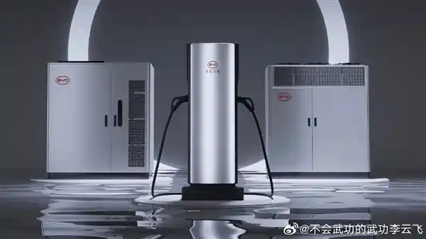 《李云飞：比亚迪兆瓦闪充+三万转电机，颠覆想象的黑科技无人敢信！》