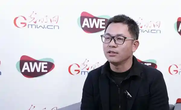 [AWE特别对话 | 小熊电器刘奎：以旧换新，换出生活幸福感与品质感]