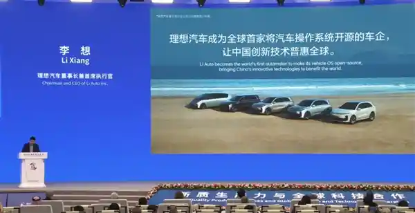 《理想汽车发布理想星环OS，汽车操作系统迈入全新时代》