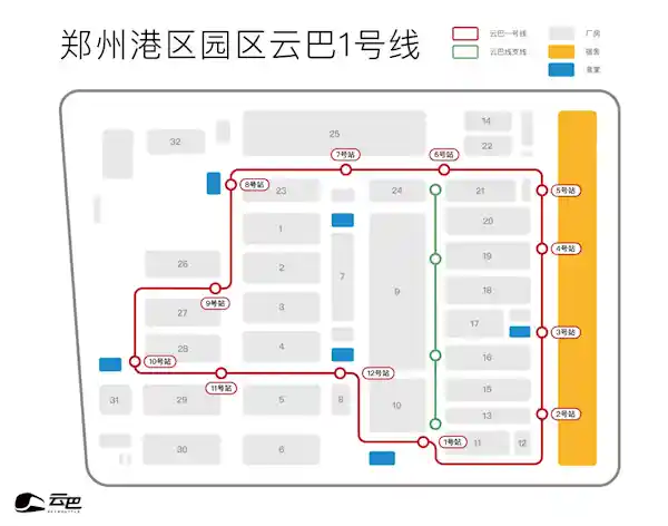 比亚迪史上最长空中列车正式运行，站点密集打造立体交通新地标！