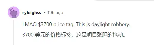 《RTX 5090缺货？不！是身价暴涨，直逼天价翻倍》