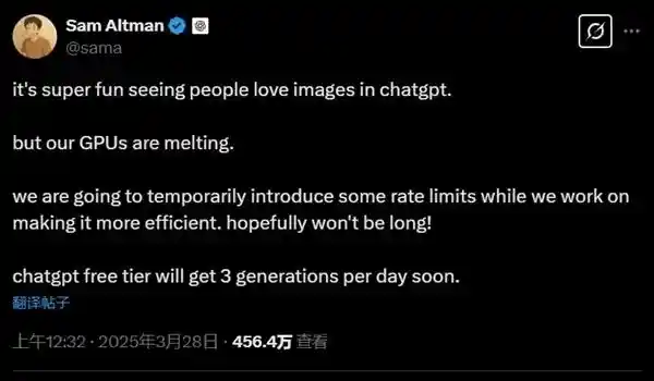 《当ChatGPT穿上吉卜力风格：刷屏背后拷问版权边界》