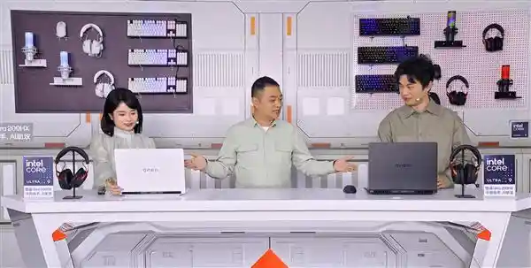 《OMEN暗影精灵MAX震撼发布：为硬核玩家量身打造终极装备》