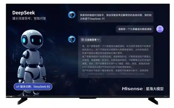 海信百吋：引领显示科技新时代