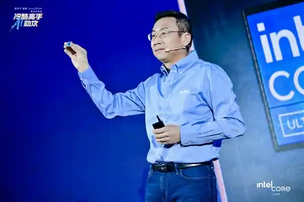 《性能暴涨40%！酷睿Ultra 200HX游戏本首发：AI加持重塑未来》